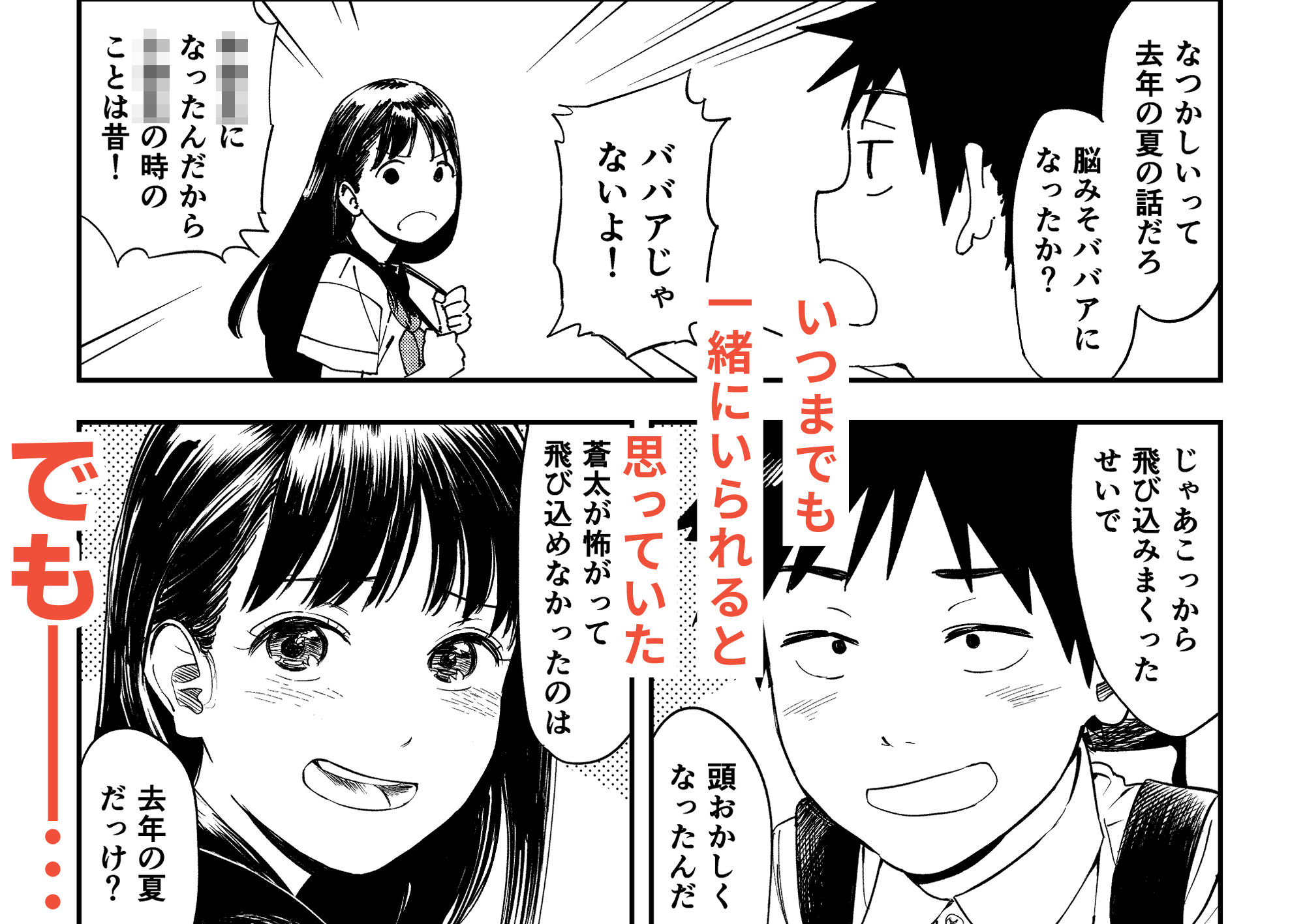 サンプル画像3
