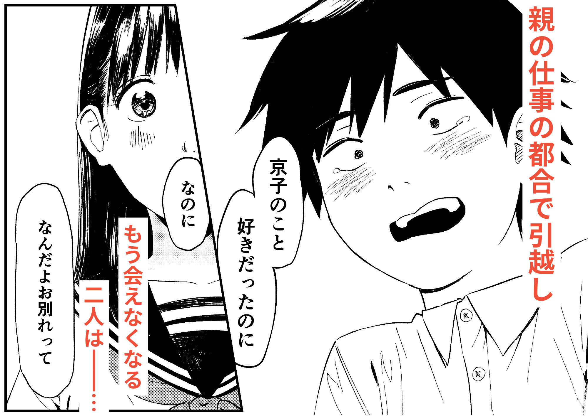サンプル画像5