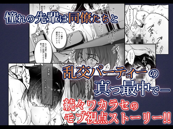 サンプル画像4