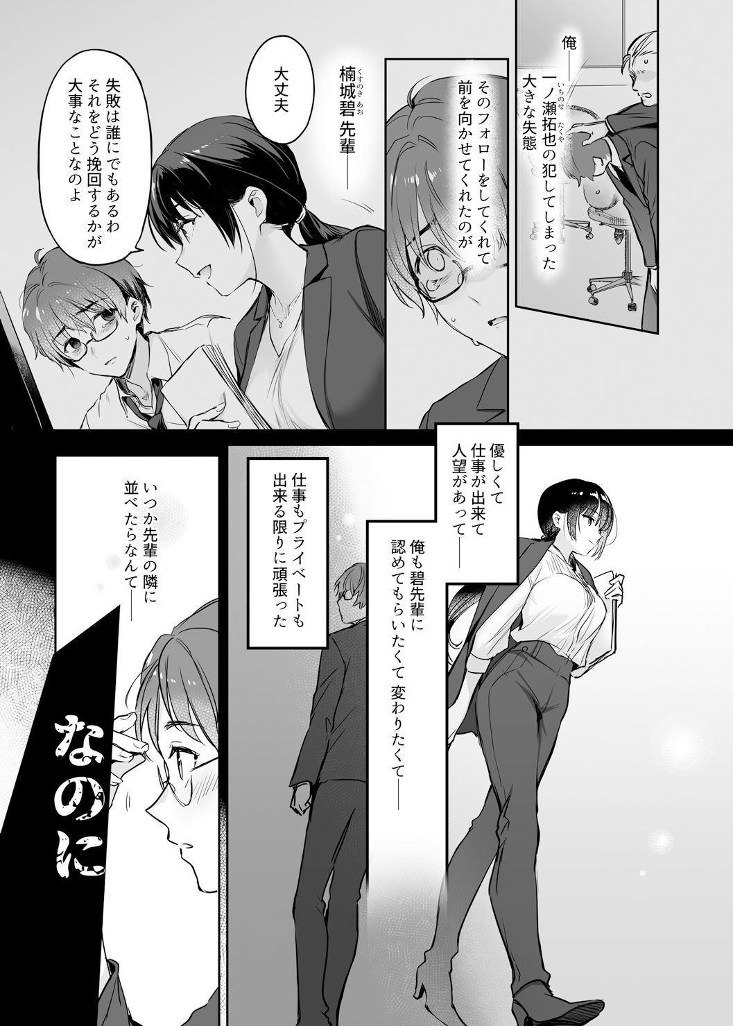 サンプル画像5