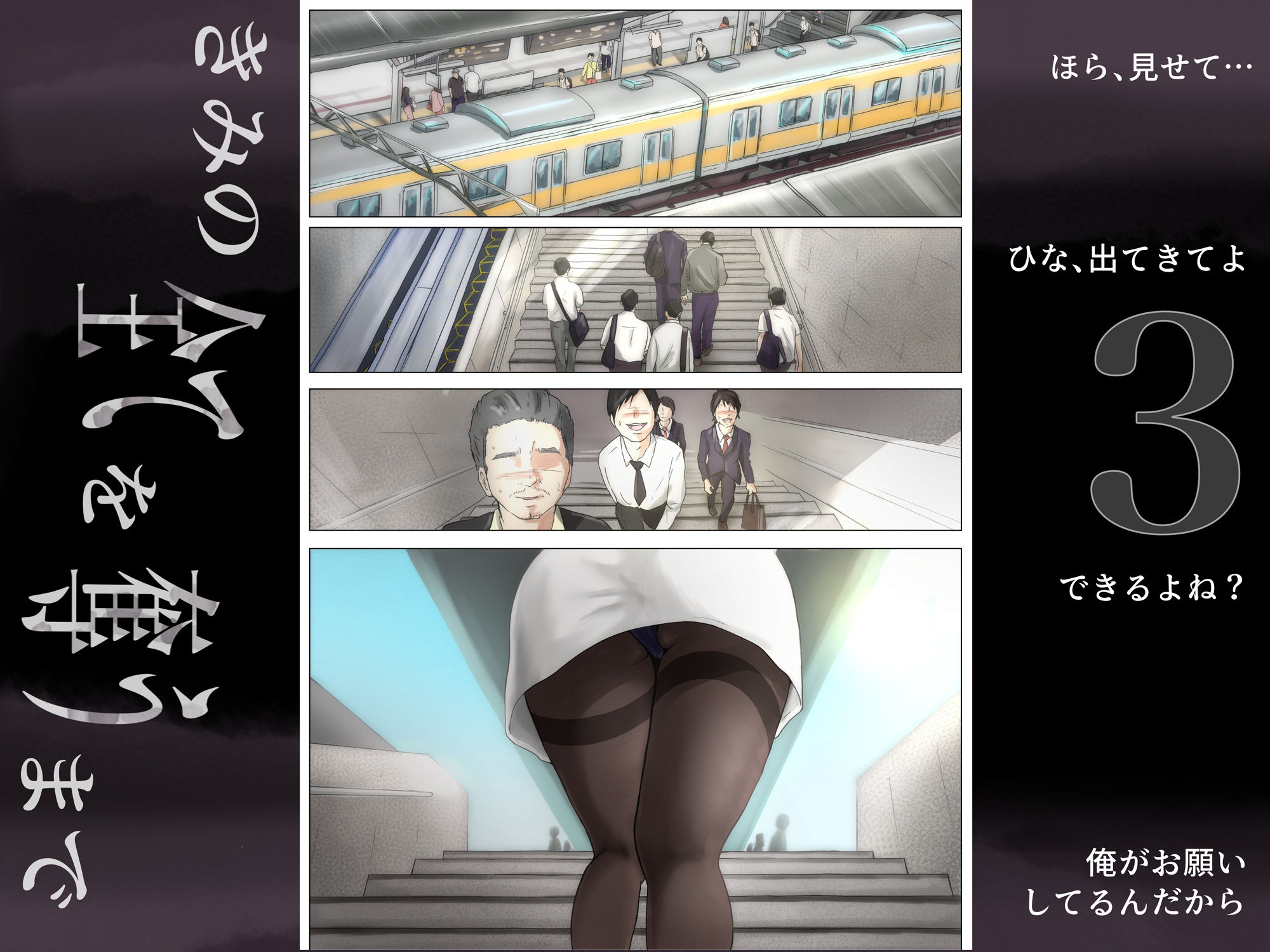 サンプル画像1