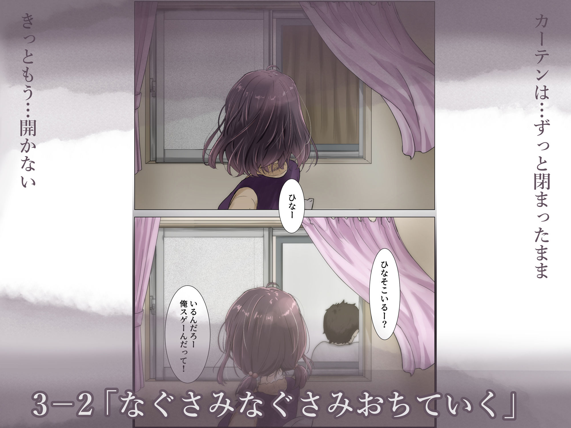サンプル画像4