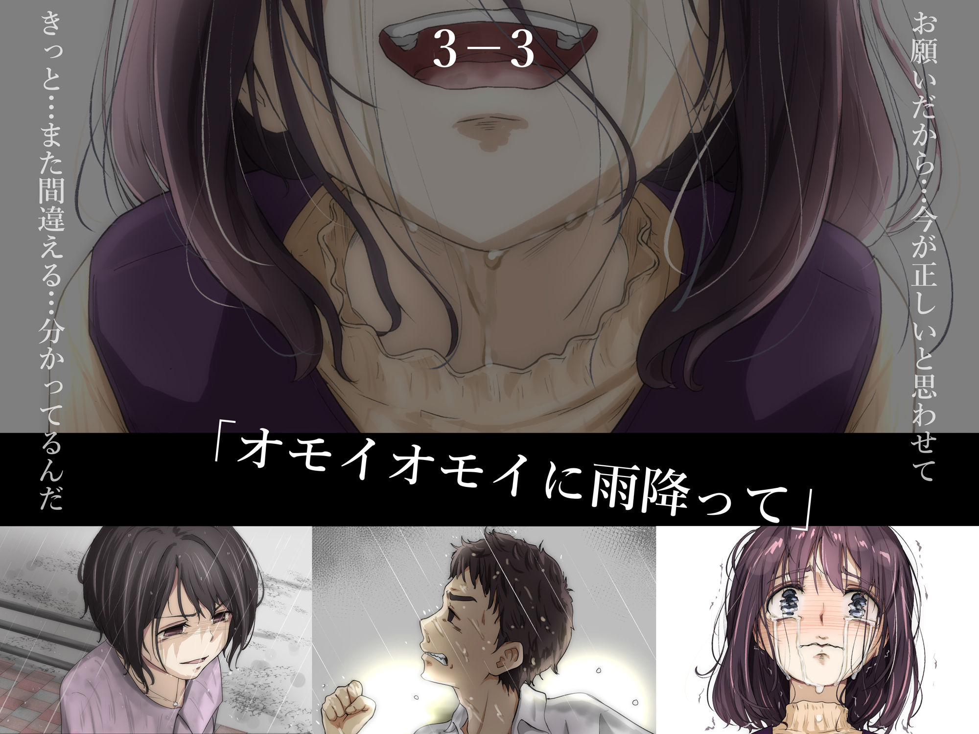 サンプル画像7