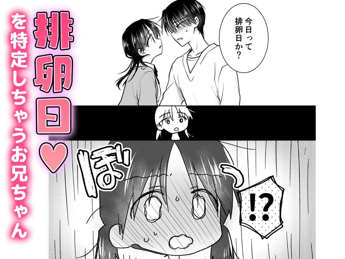サンプル画像3