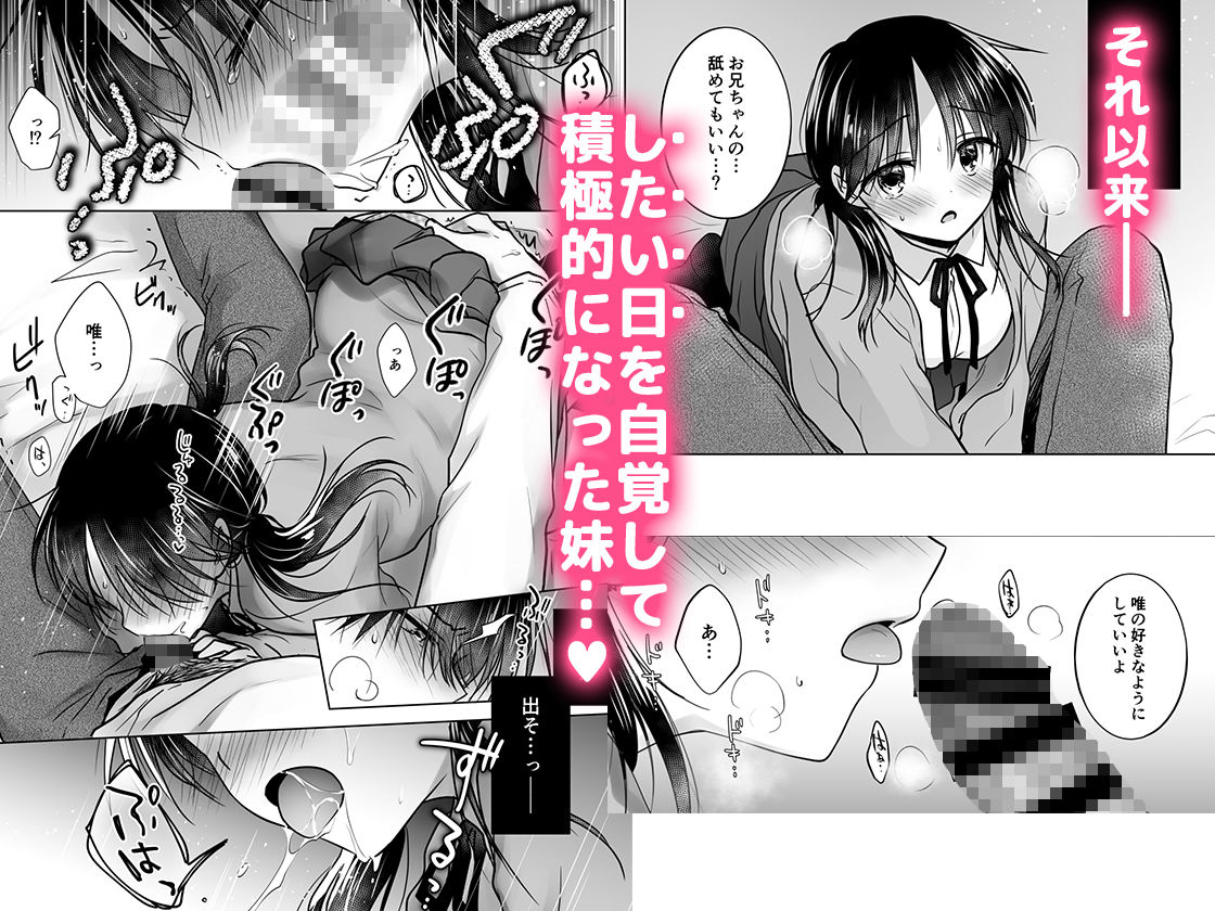 サンプル画像6