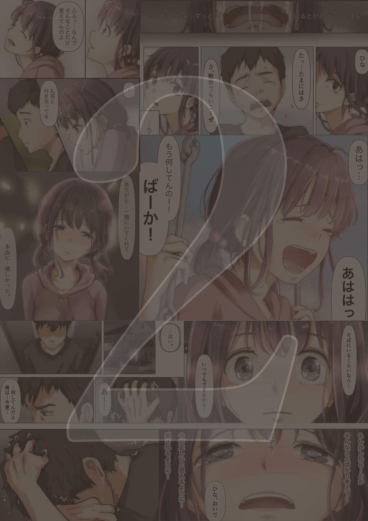 サンプル画像3