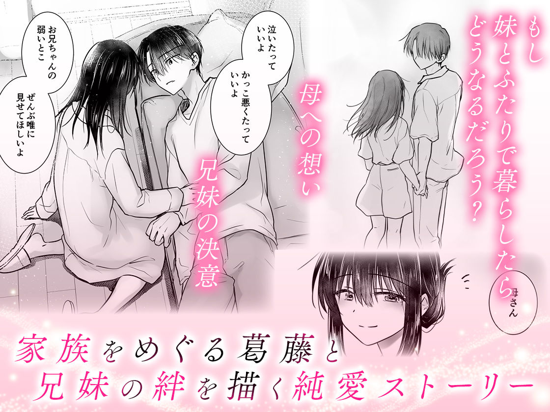 サンプル画像4