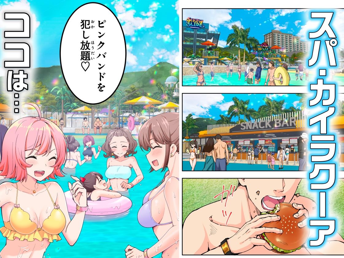 サンプル画像1