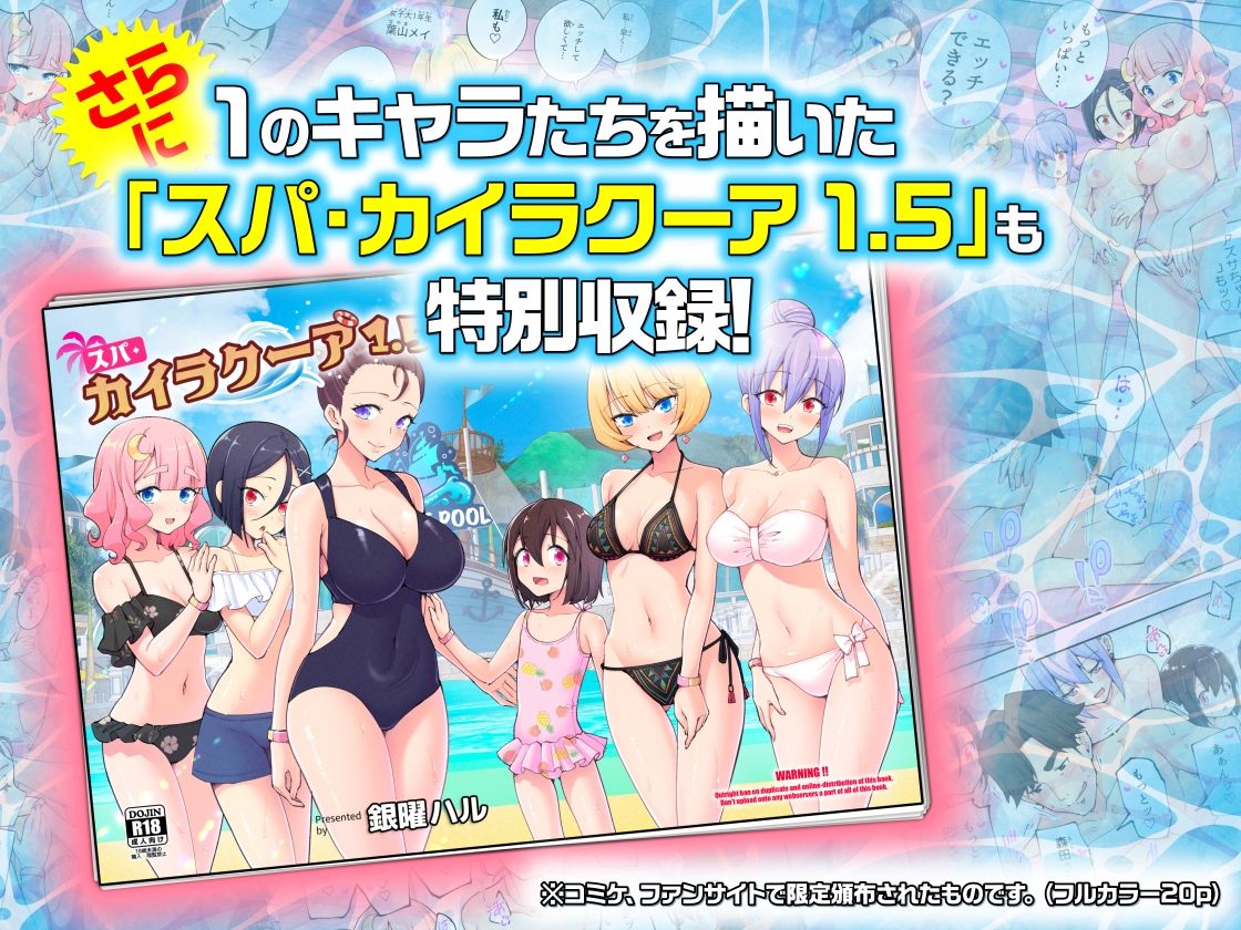 サンプル画像10