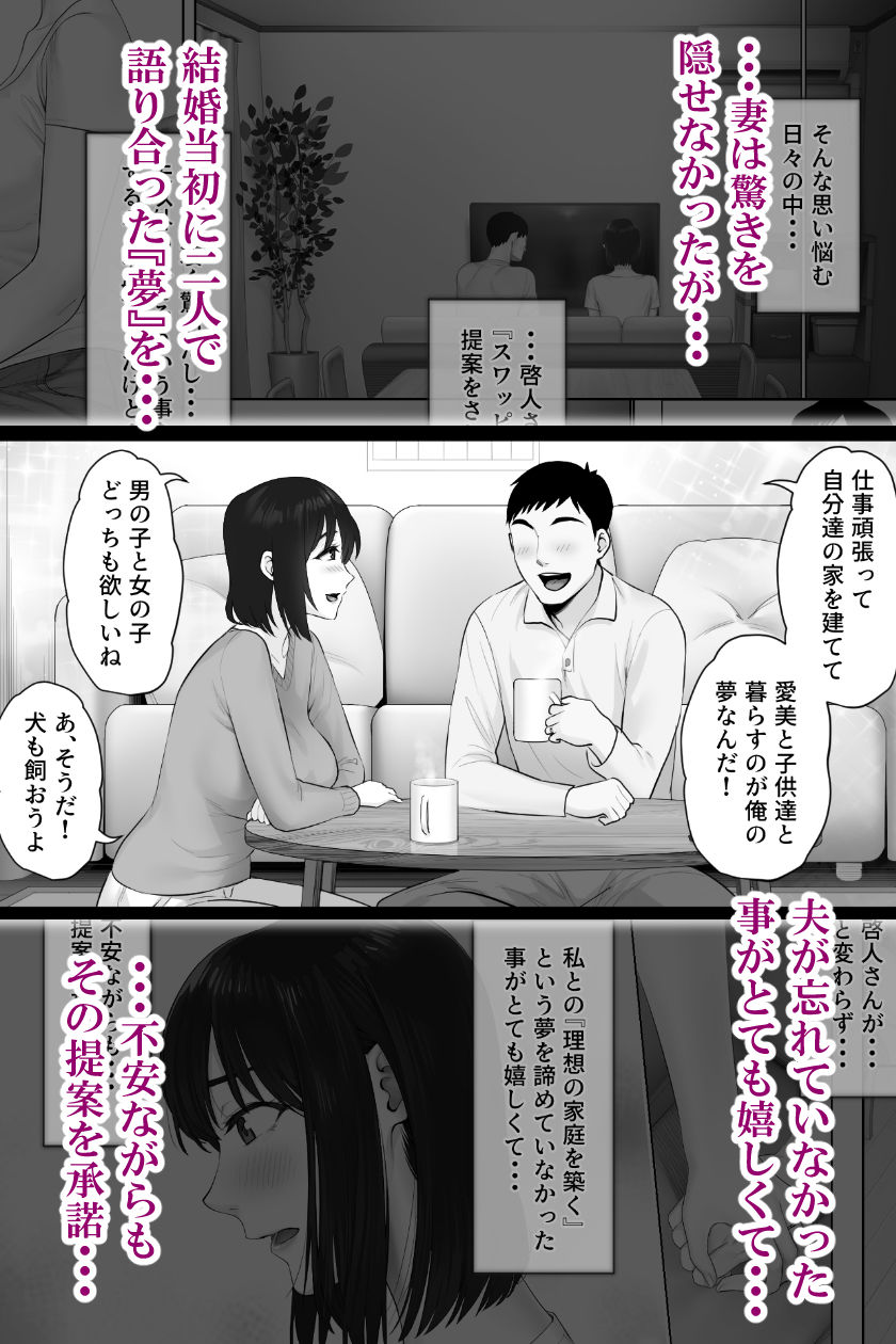 サンプル画像4