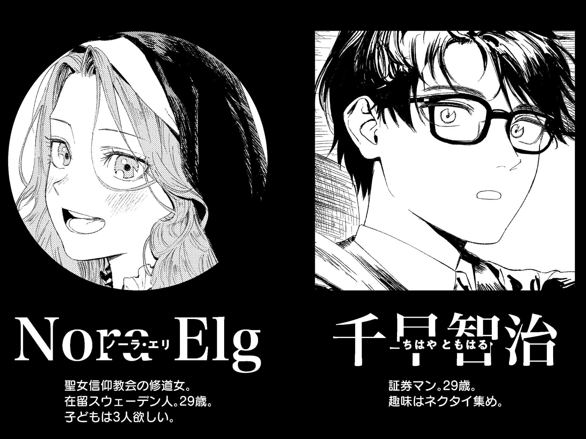 サンプル画像6