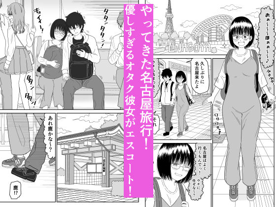 サンプル画像1