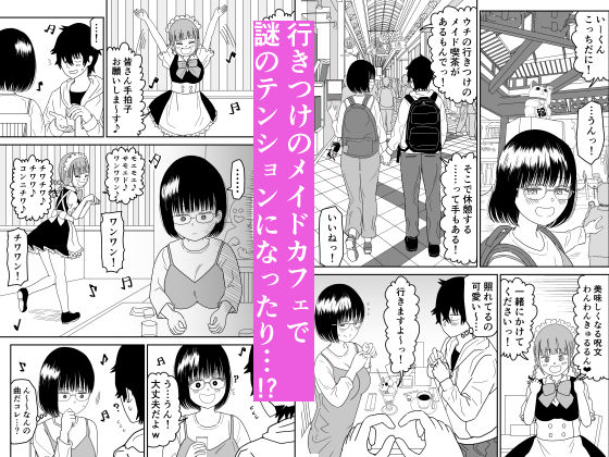 サンプル画像3