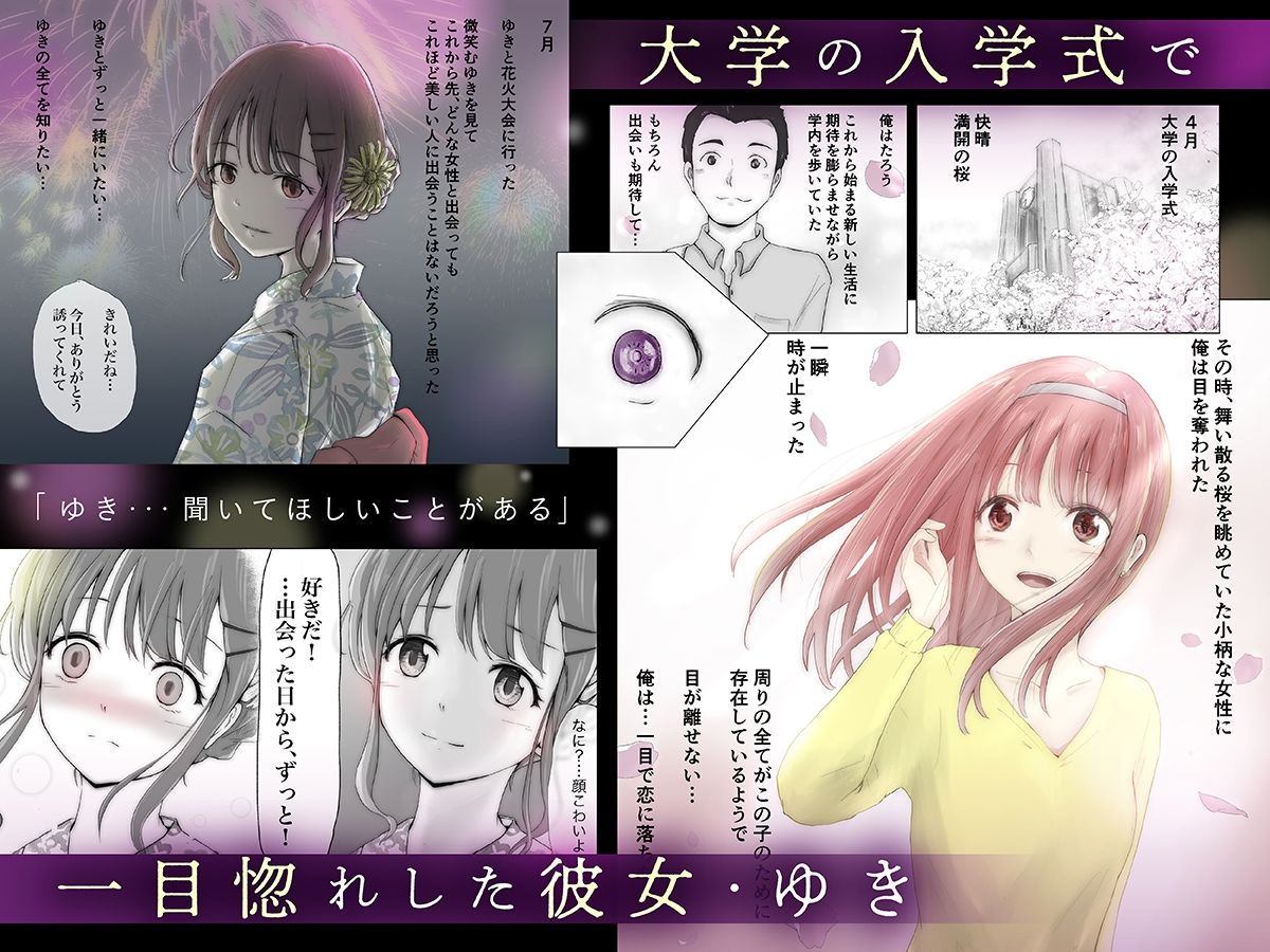 サンプル画像1