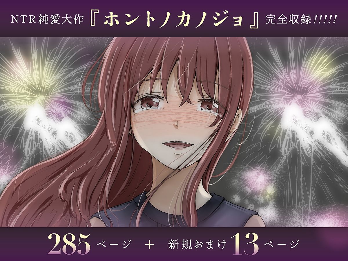 サンプル画像5