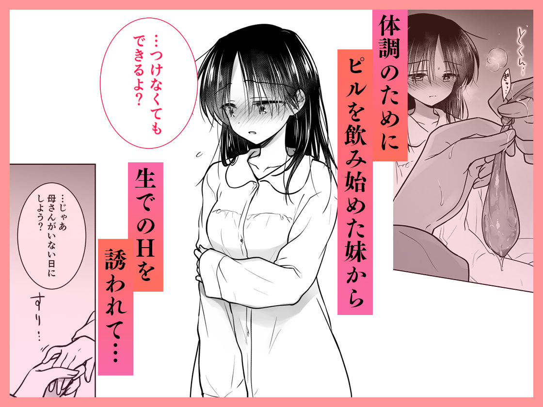 サンプル画像3
