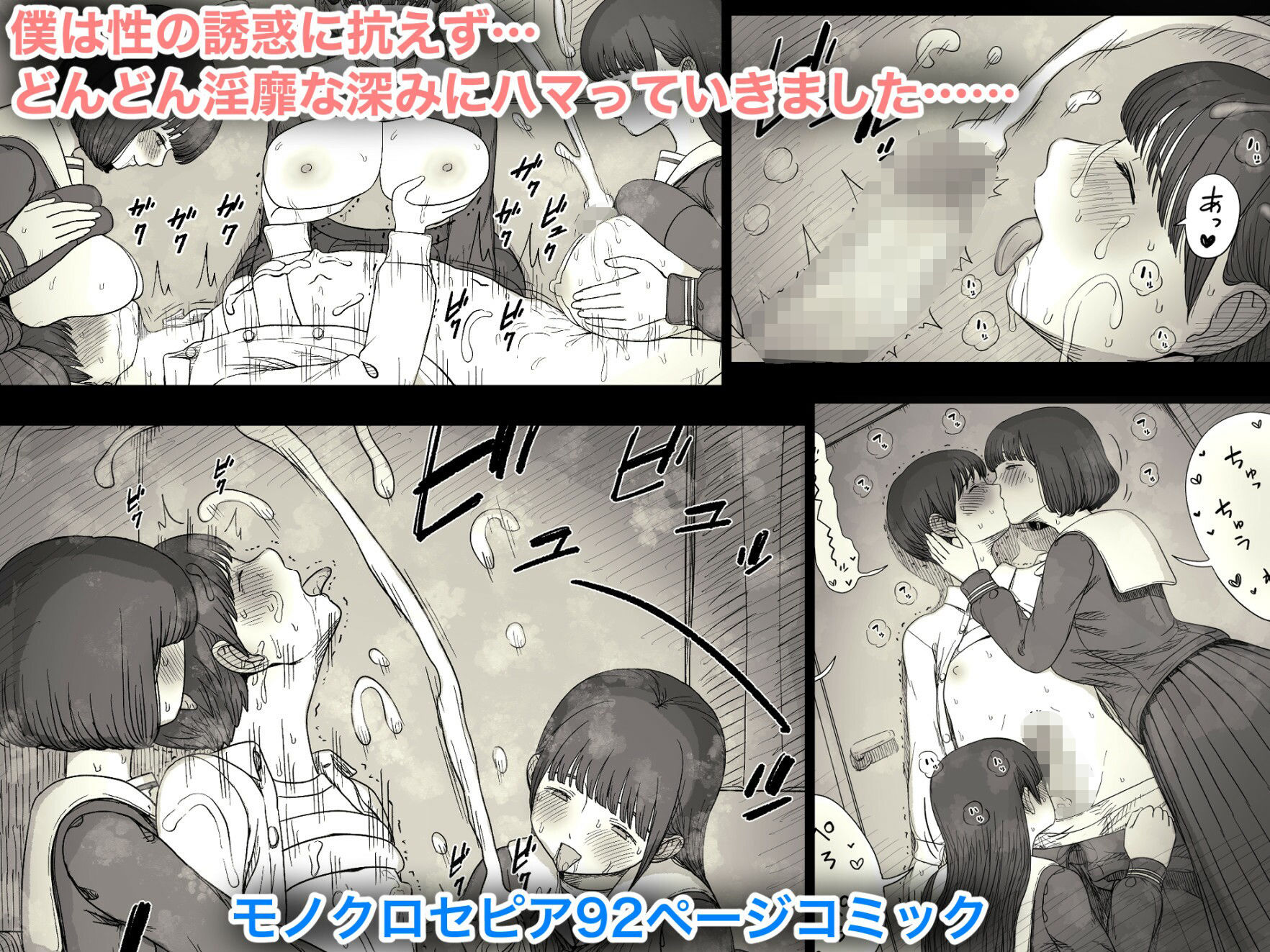 サンプル画像3