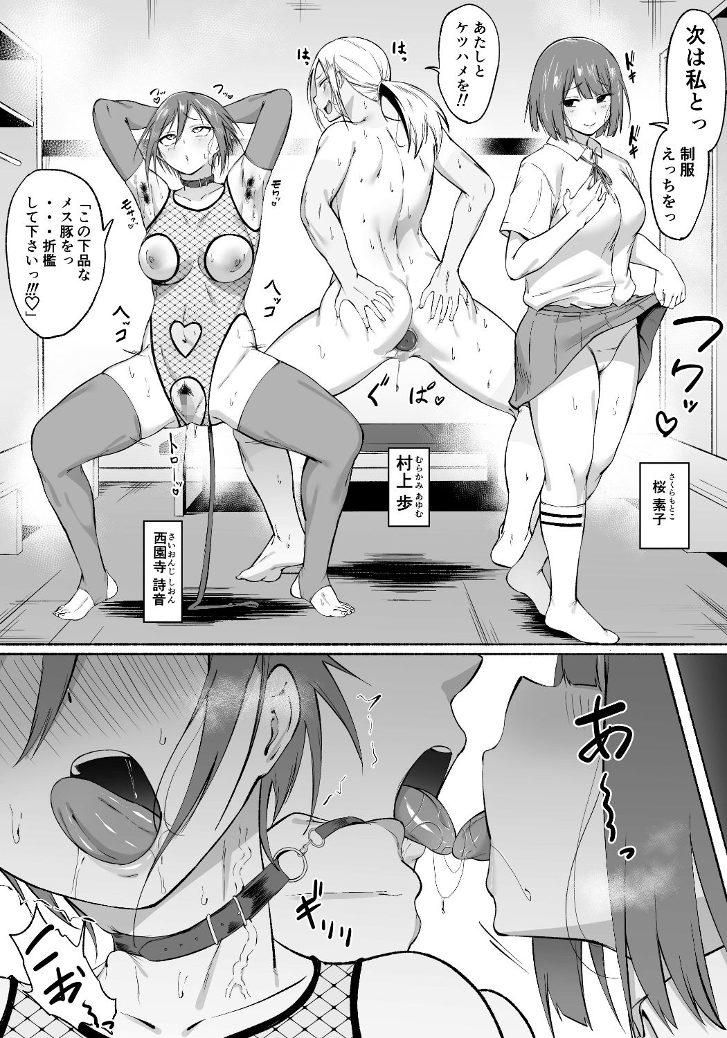 サンプル画像6