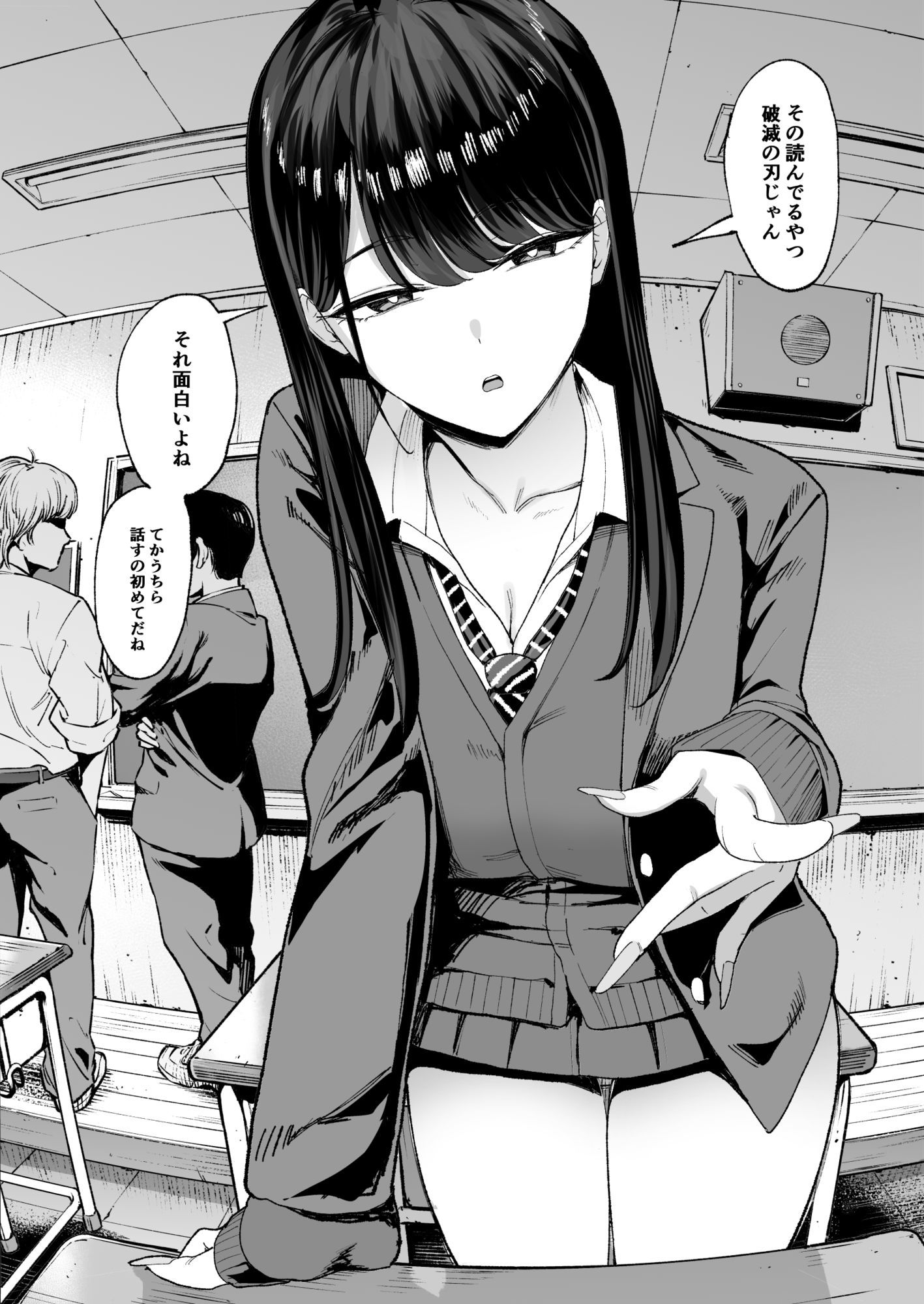 サンプル画像1