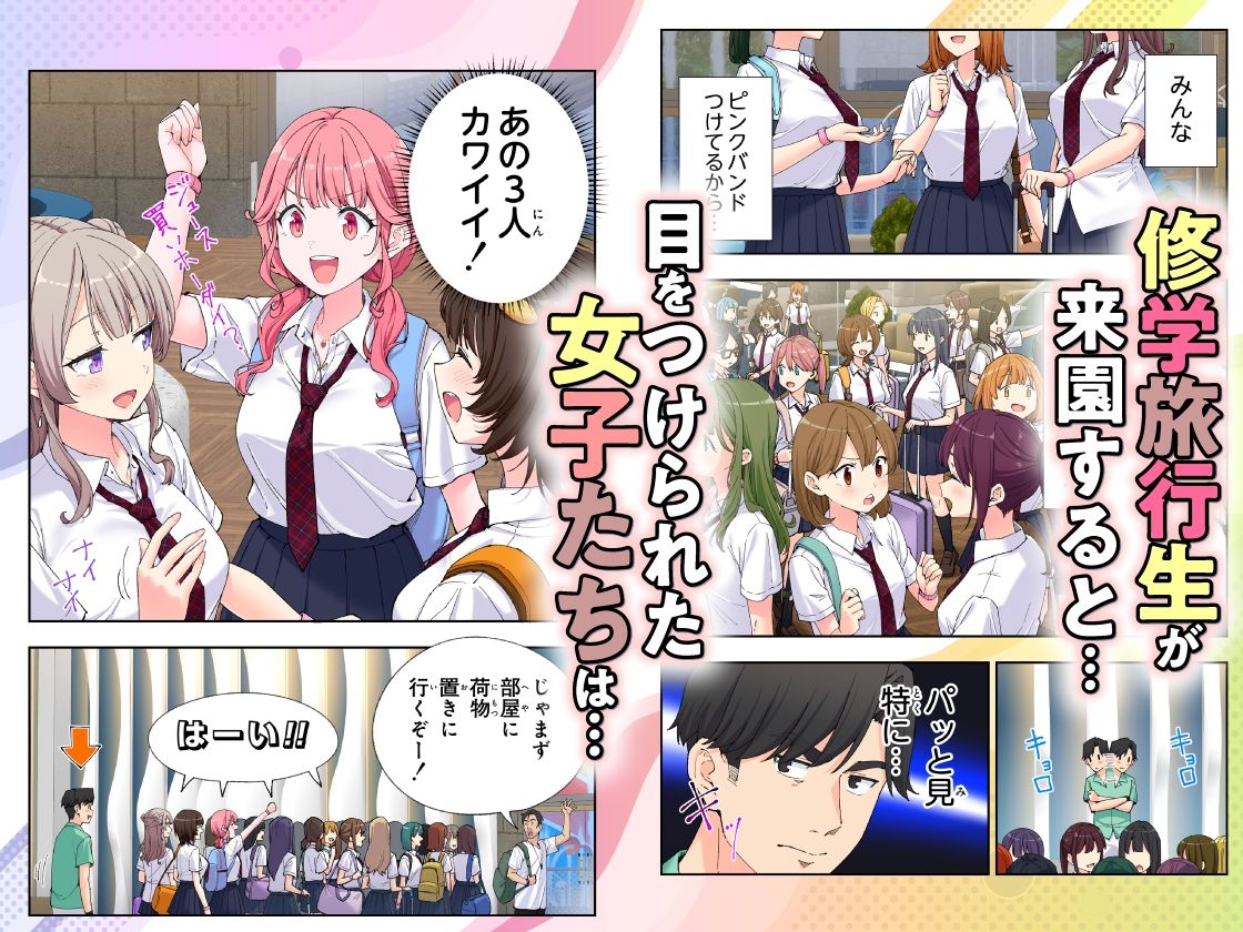 サンプル画像6