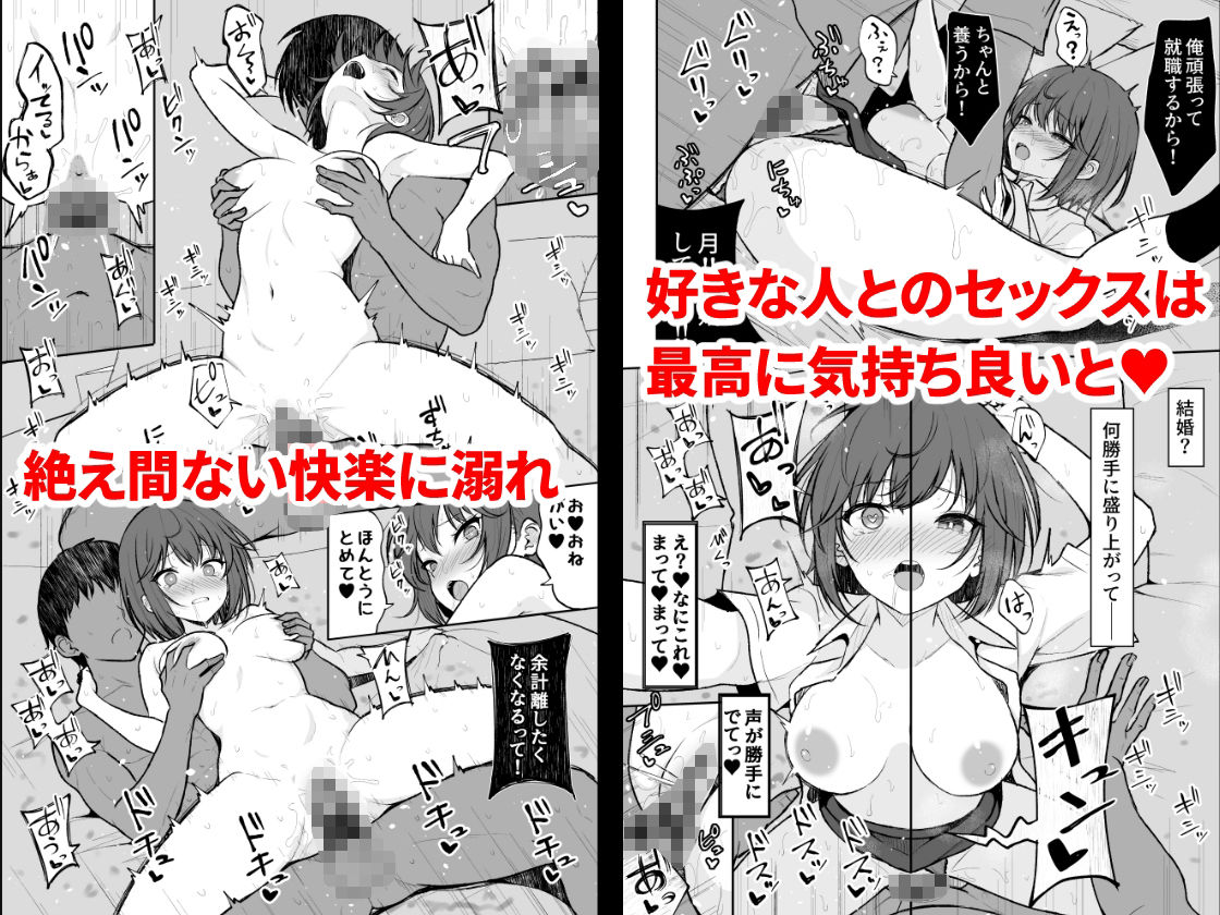 サンプル画像2