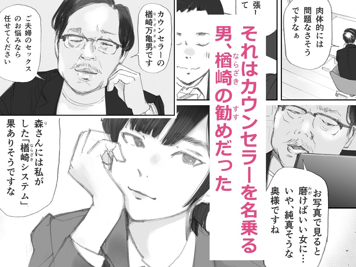サンプル画像2