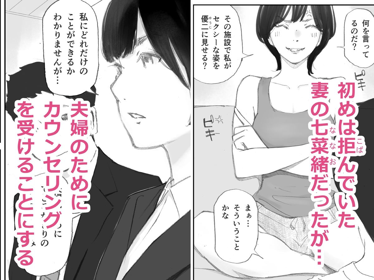 サンプル画像3