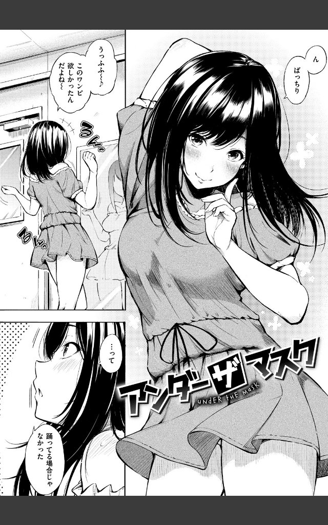 サンプルページ10