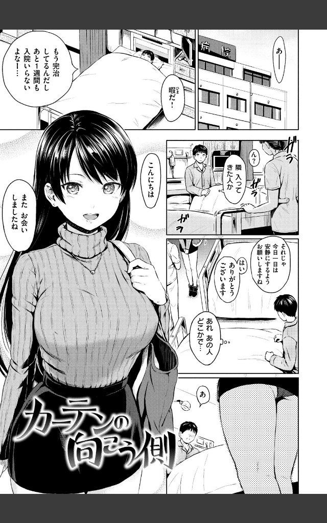 サンプルページ20