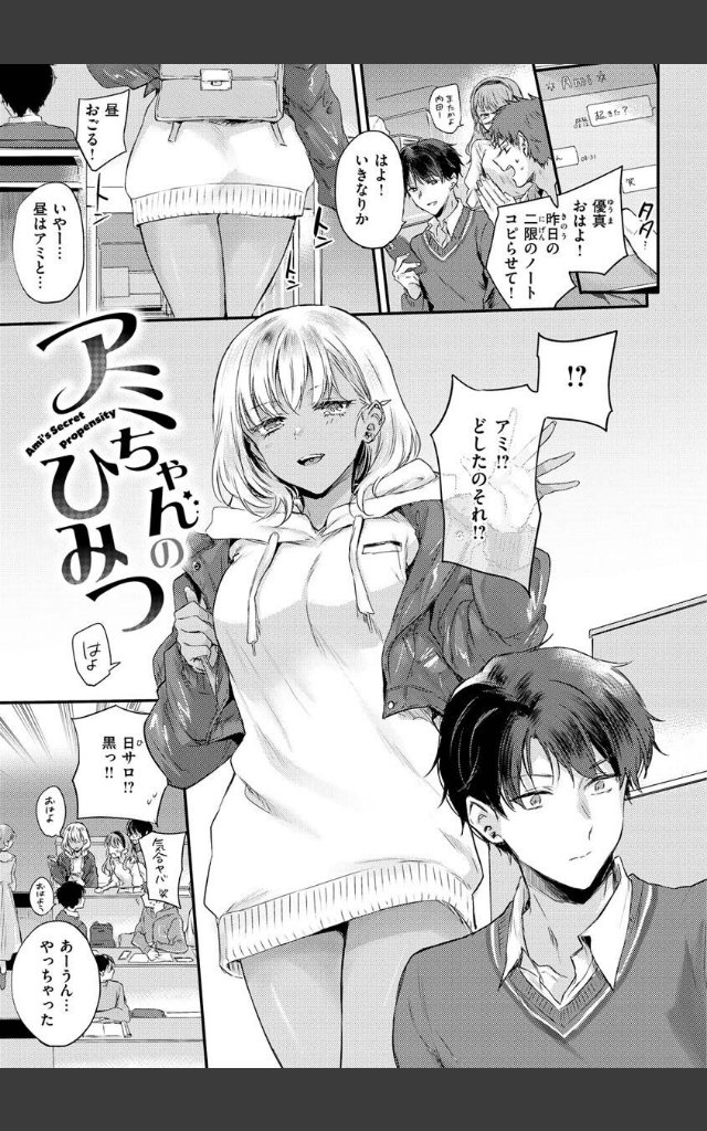 サンプルページ8