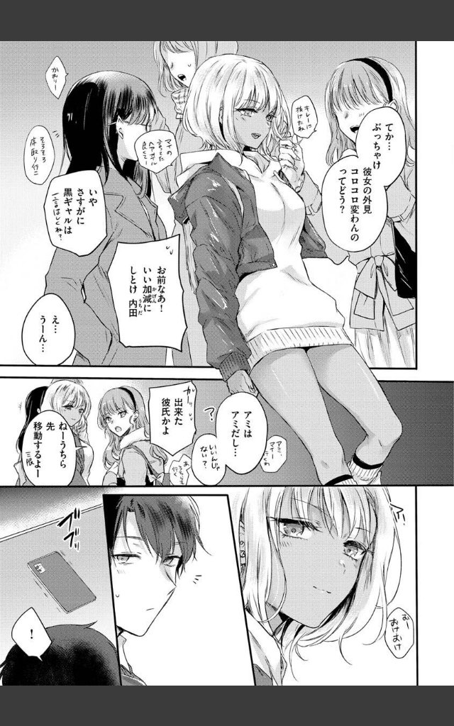 サンプルページ10