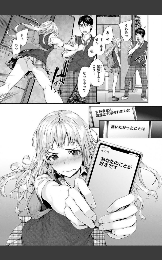 サンプルページ22