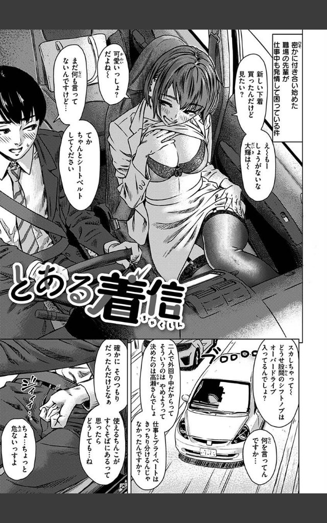 サンプルページ22