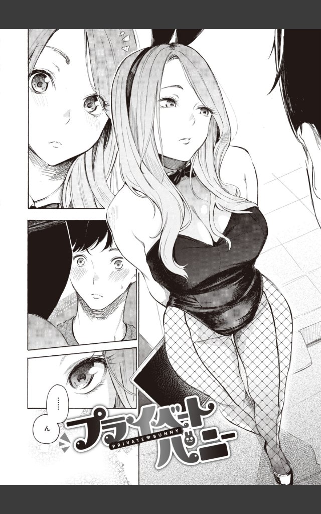 サンプルページ23