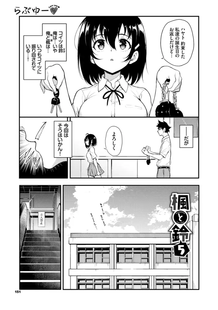 サンプルページ34