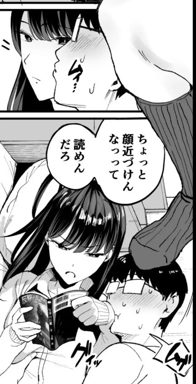 サンプルページ6