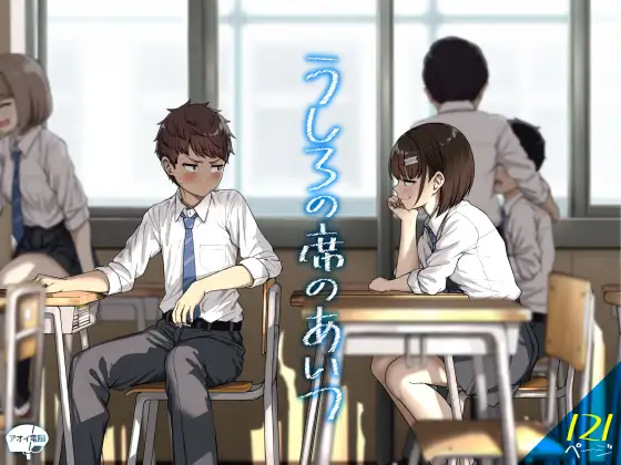 サンプルページ1