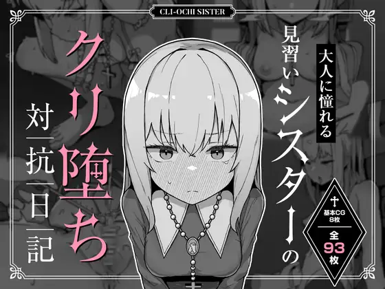 サンプルページ1