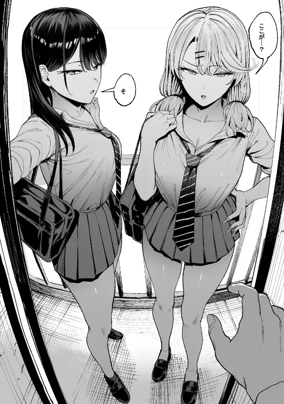 サンプルページ3