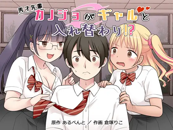 サンプルページ1