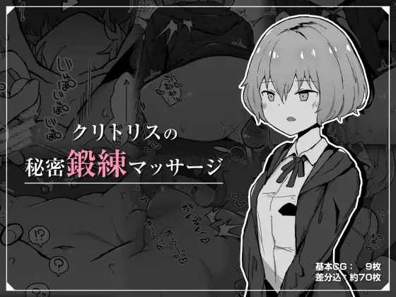 サンプルページ1