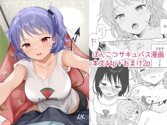 サンプルページ1