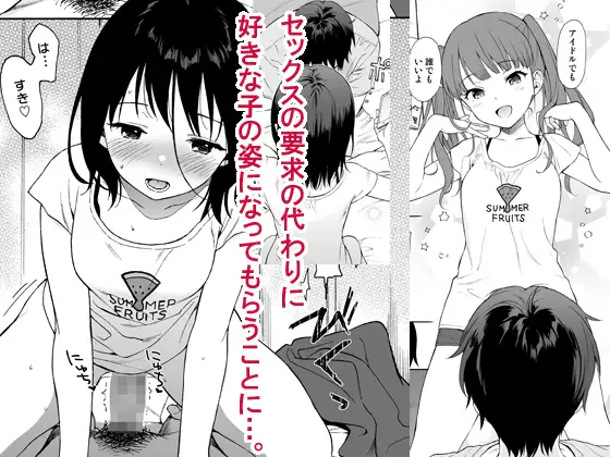 サンプルページ3