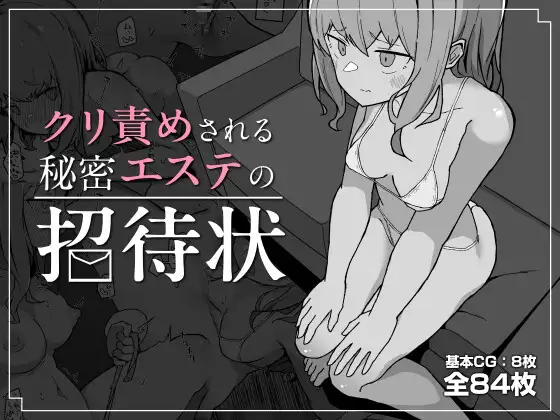 サンプルページ1