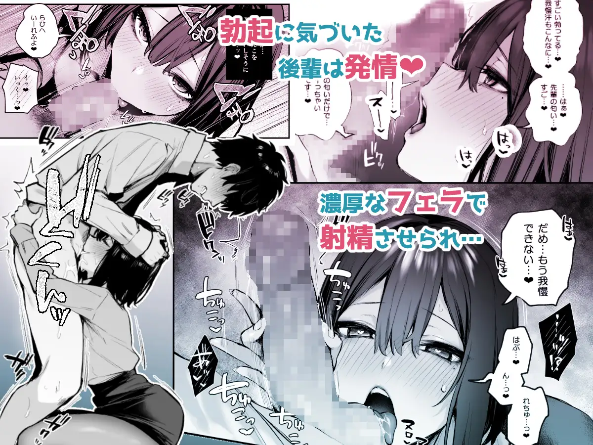 サンプルページ6