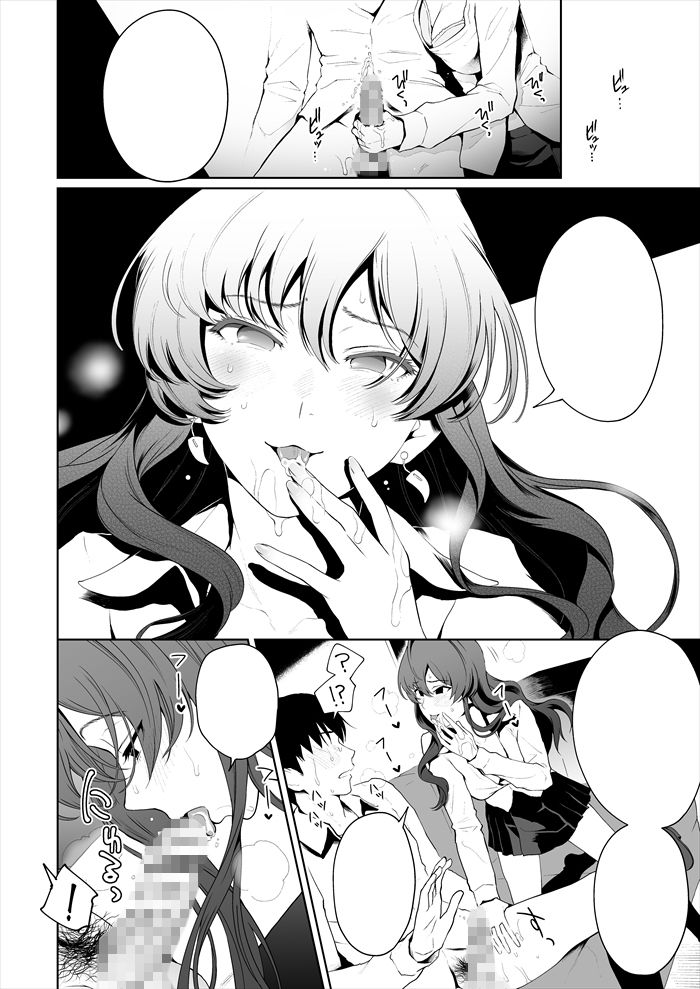 サンプル画像3
