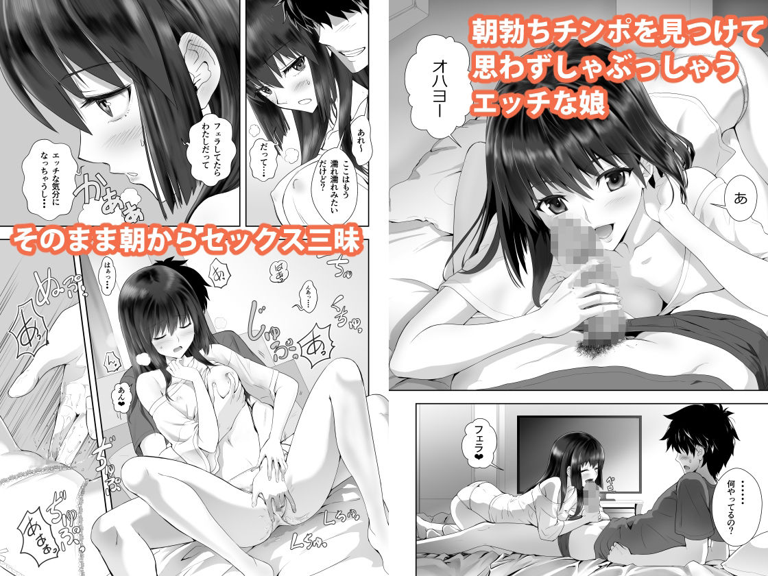 サンプル画像2