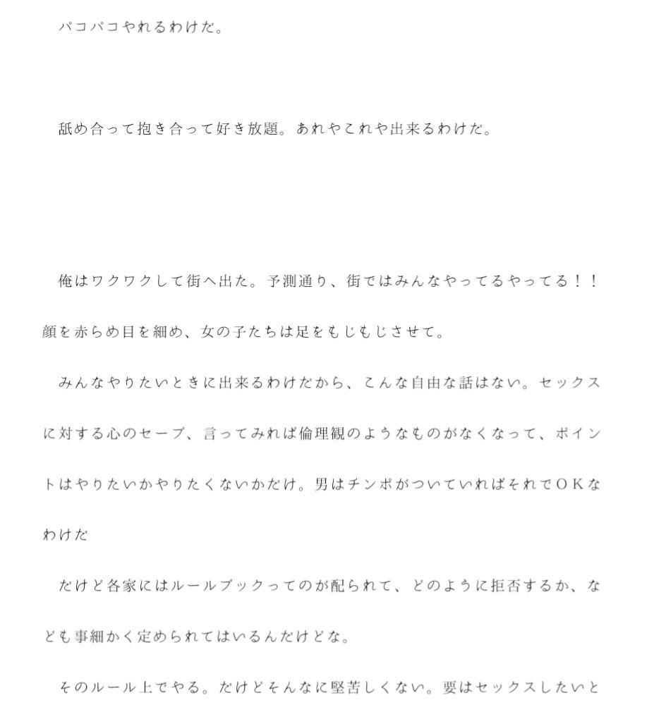 サンプル画像2