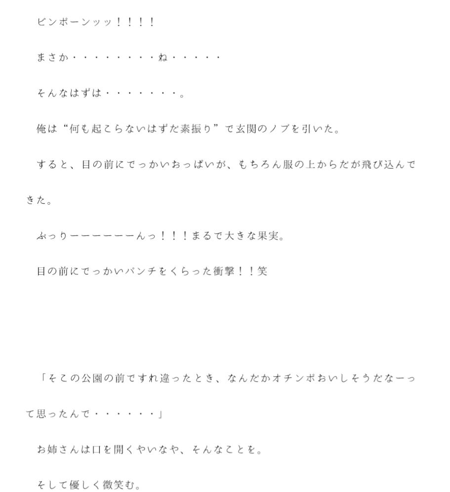 サンプル画像4