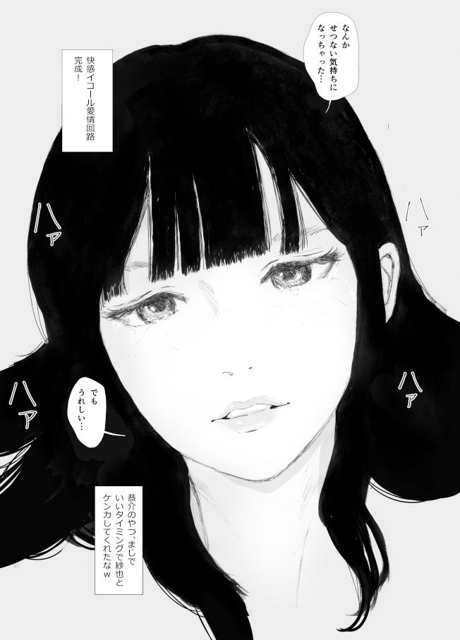 サンプル画像1